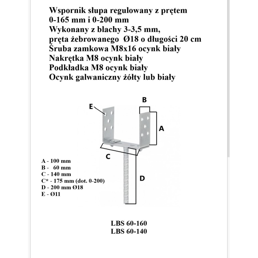 PODSTAWA SŁUPA REGULOWANA 0-165MM NA PRĘT, OCYNK BIAŁY 