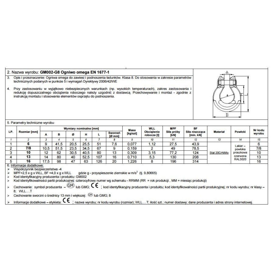 OGNIWO OMEGA G8 6MM WLL 1.12T 