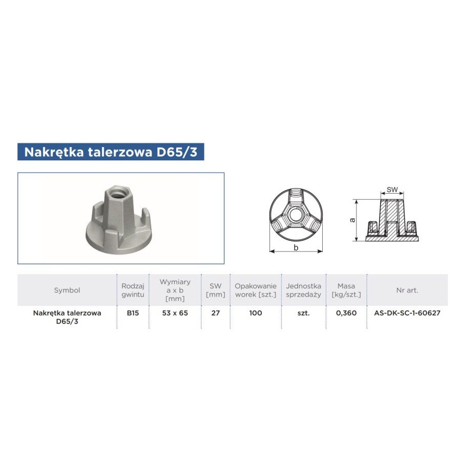 NAKRĘTKA TALERZOWA D65/3 