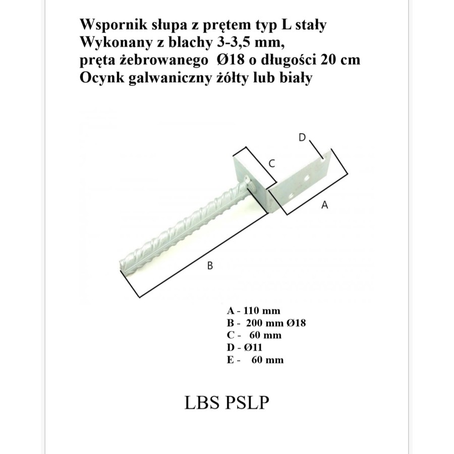 PODSTAWA SŁUPA TYP L PRĘT 