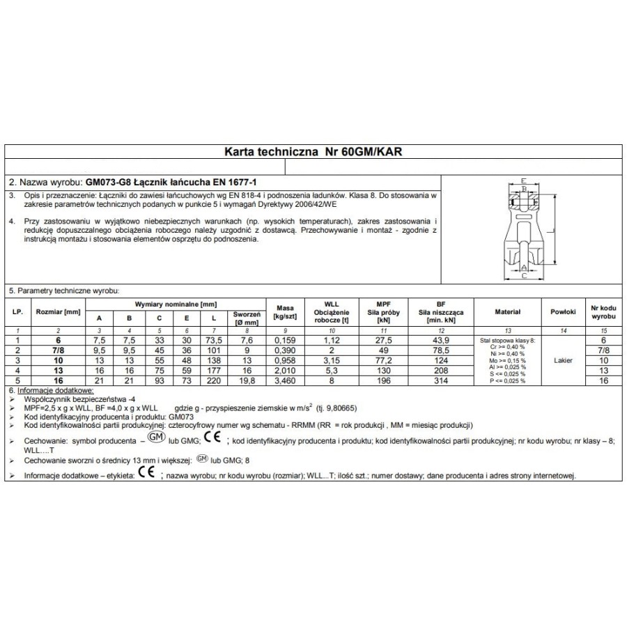 ŁĄCZNIK ŁAŃCUCHA GM073-G8 6 