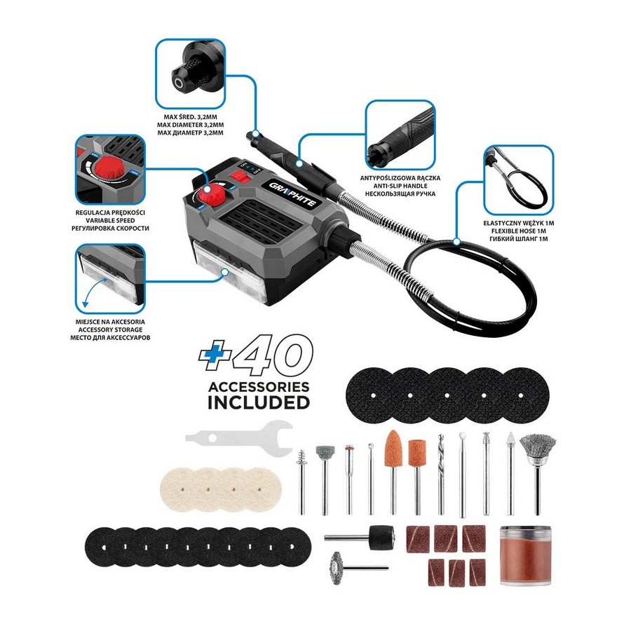 MULTISZLIFIERKA ENERGY+ 18V BEZ AKUMULATORA - 58GE107.